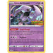 Galarian Articuno - SWSH123 (Prerelease)