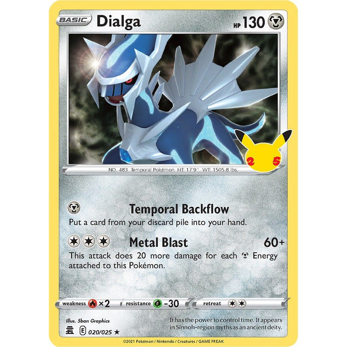 Dialga