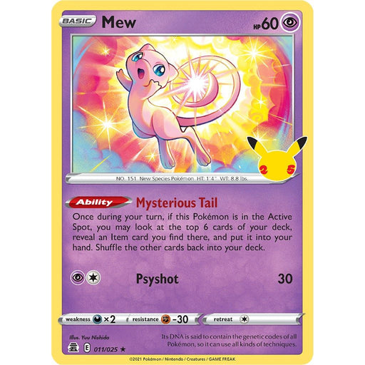 Mew
