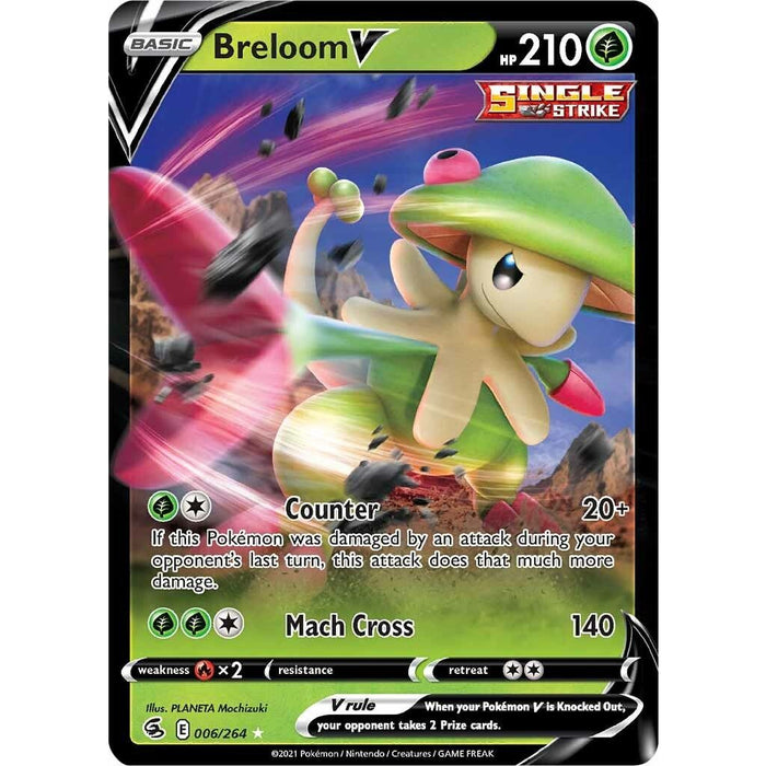 Breloom V [SWSH08 - 006/264]