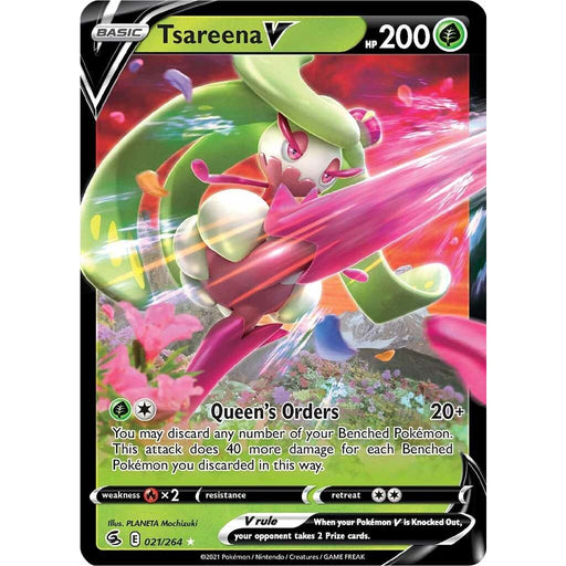 Tsareena V