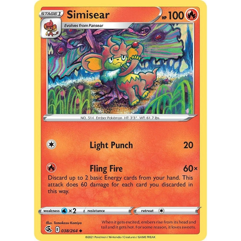 Simisear