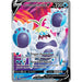 Crabominable V (Full Art)