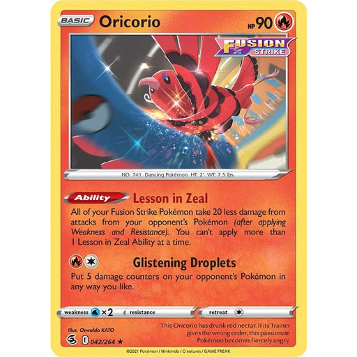 Oricorio