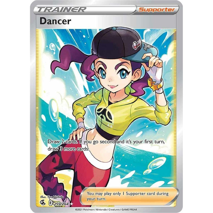 Dancer (Full Art) [SWSH08 - 259/264]