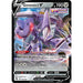 Genesect V