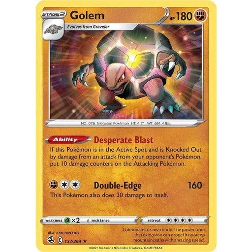 Golem