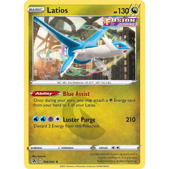 Latios [SWSH08 - 194/264]