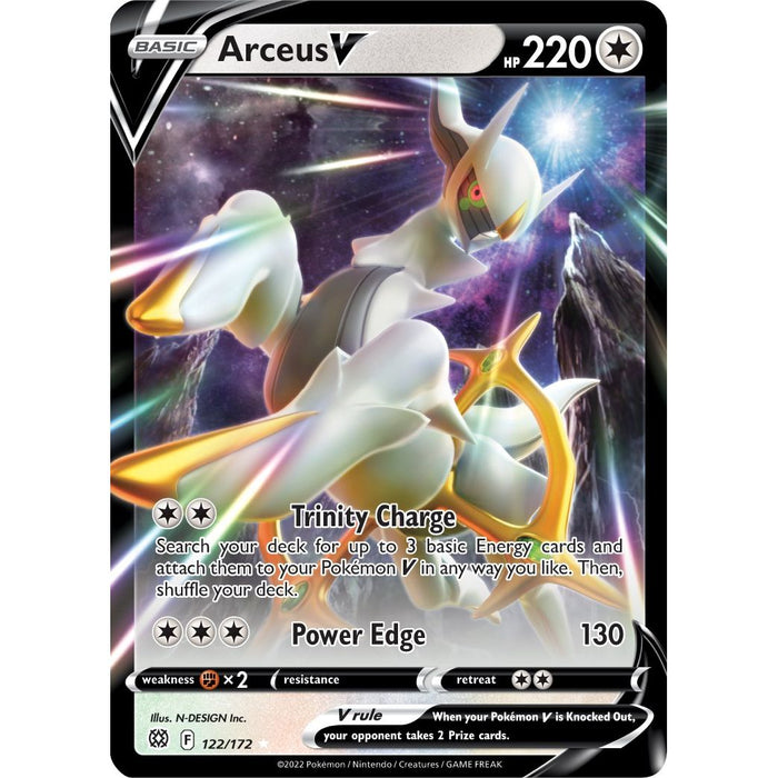 Arceus V