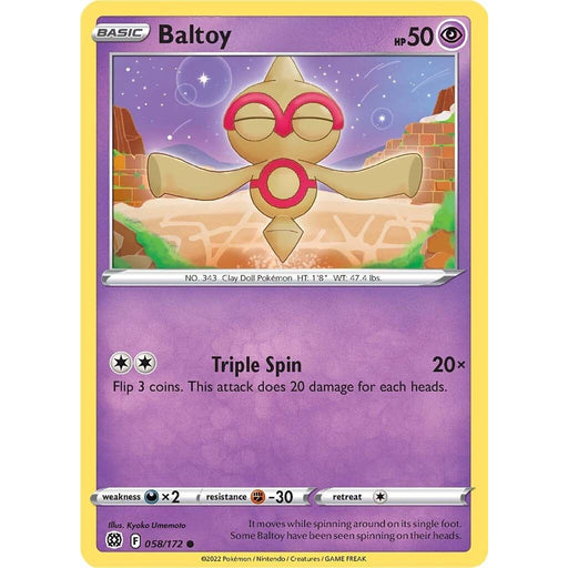 Baltoy