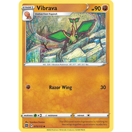Vibrava