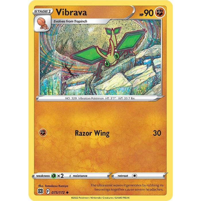 Vibrava