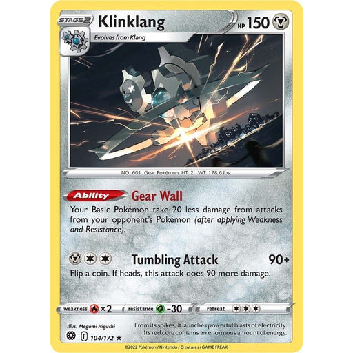 Klinklang