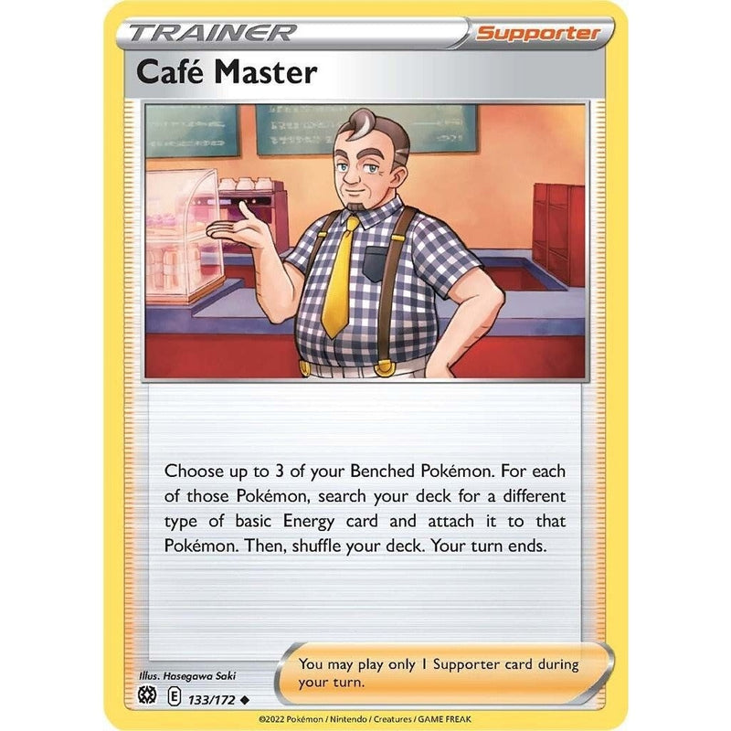 Cafe Master