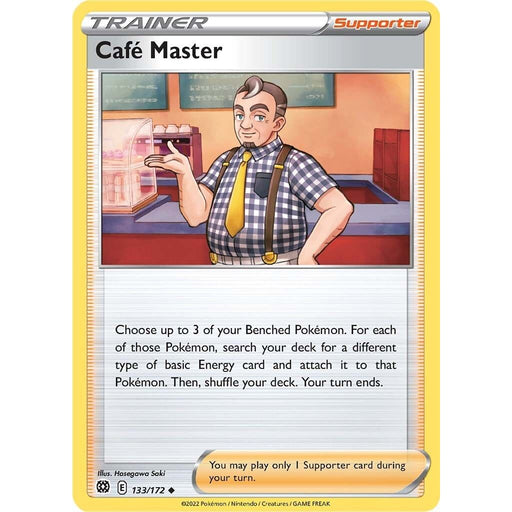 Cafe Master