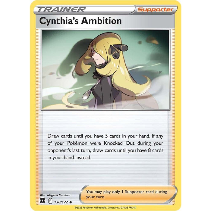 Cynthia's Ambition [SWSH09 - 138/172]