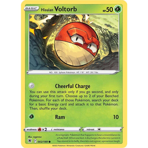 Hisuian Voltorb