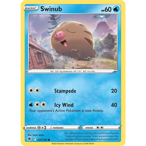 Swinub