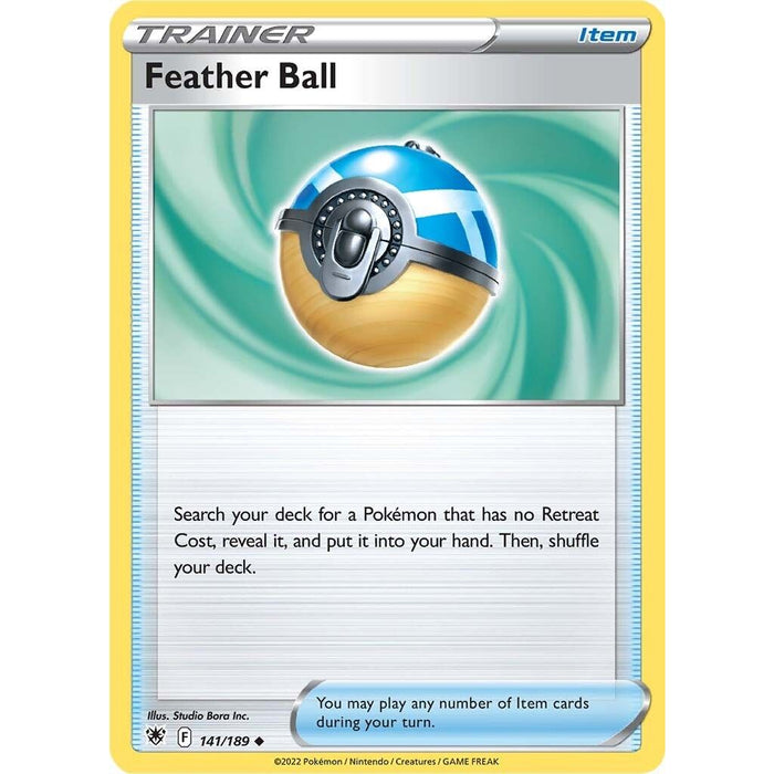 Feather Ball