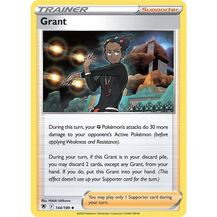 Grant