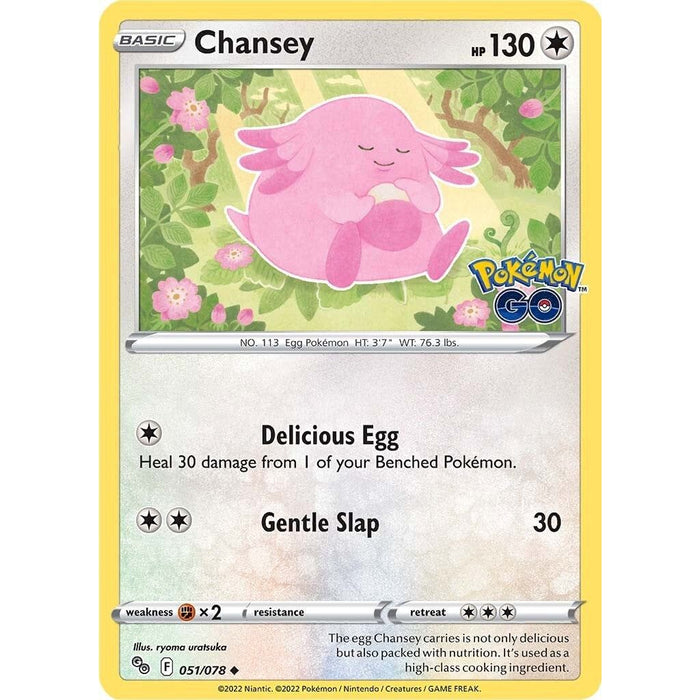 Chansey [PGO - 051/078]