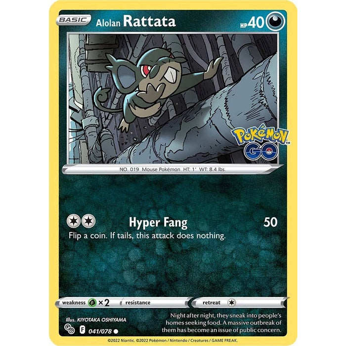 Alolan Rattata [PGO - 041/078]
