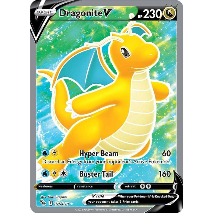 Dragonite V (Full Art) [PGO - 076/078]