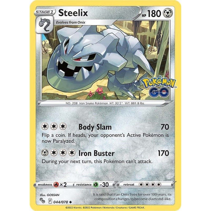 Steelix [PGO - 044/078]