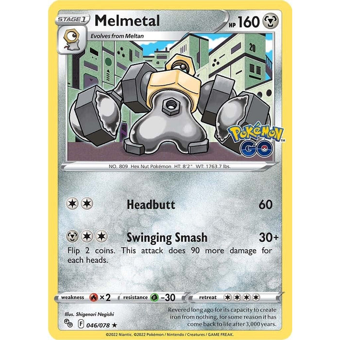 Melmetal