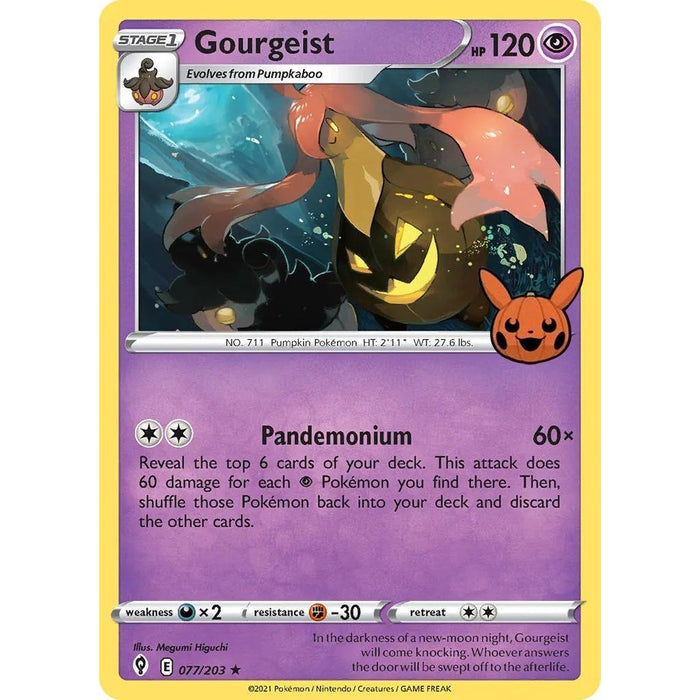 Gourgeist