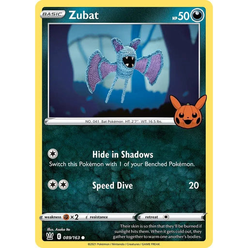 Zubat