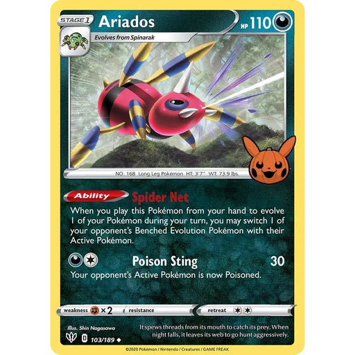 Ariados