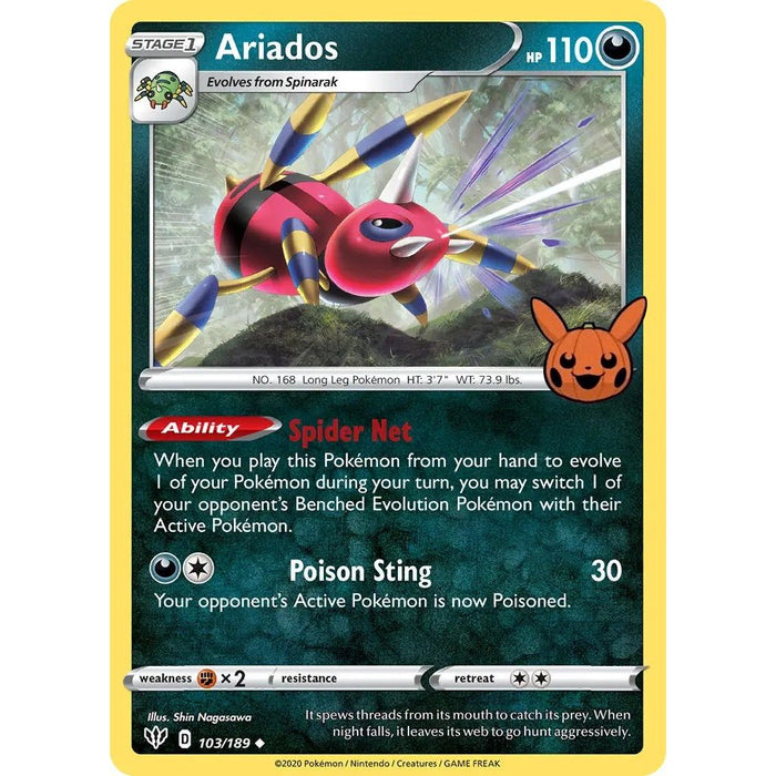 Ariados