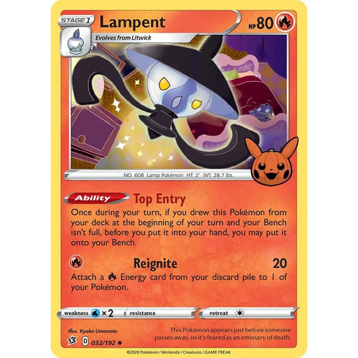 Lampent
