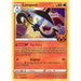 Lampent
