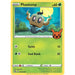 Phantump