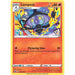 Lampent