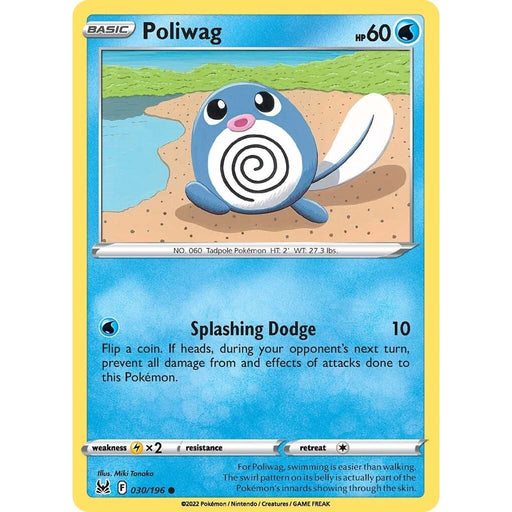Poliwag