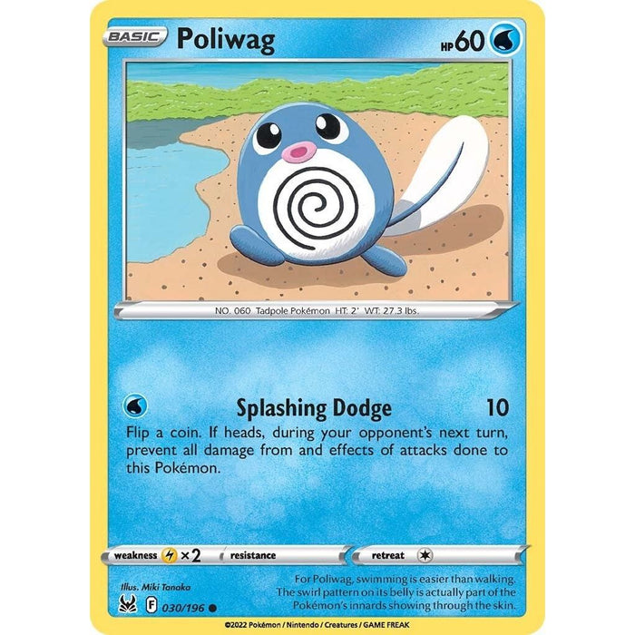 Poliwag