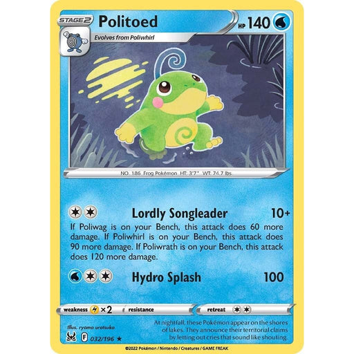 Politoed