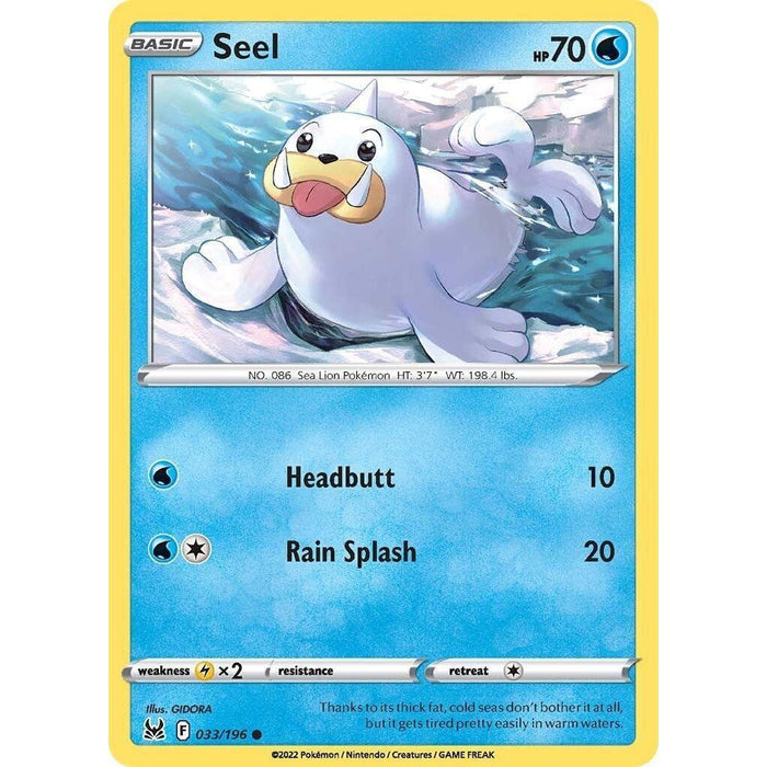 Seel [SWSH11 - 033/196]