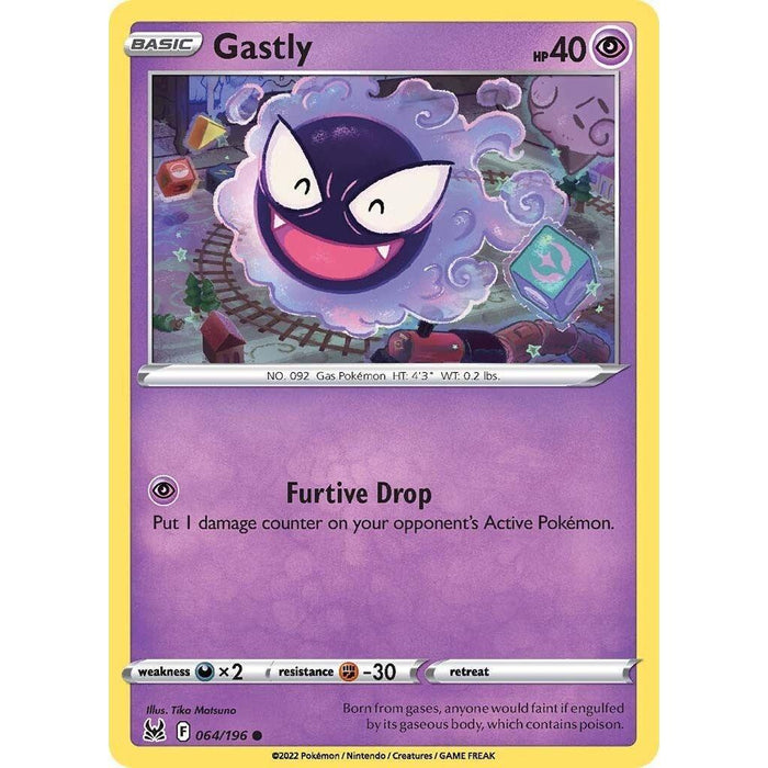 Gastly [SWSH11 - 064/196]
