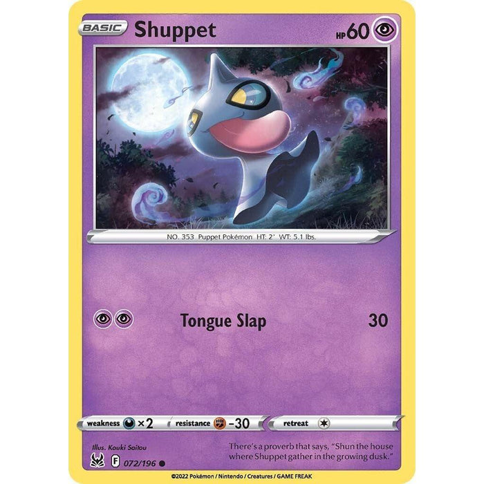 Shuppet [SWSH11 - 072/196]