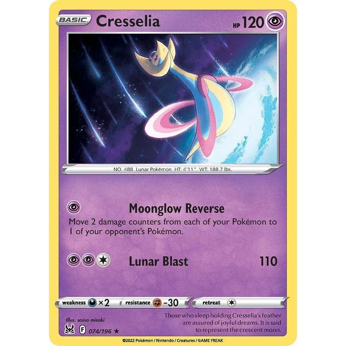 Cresselia [SWSH11 - 074/196]