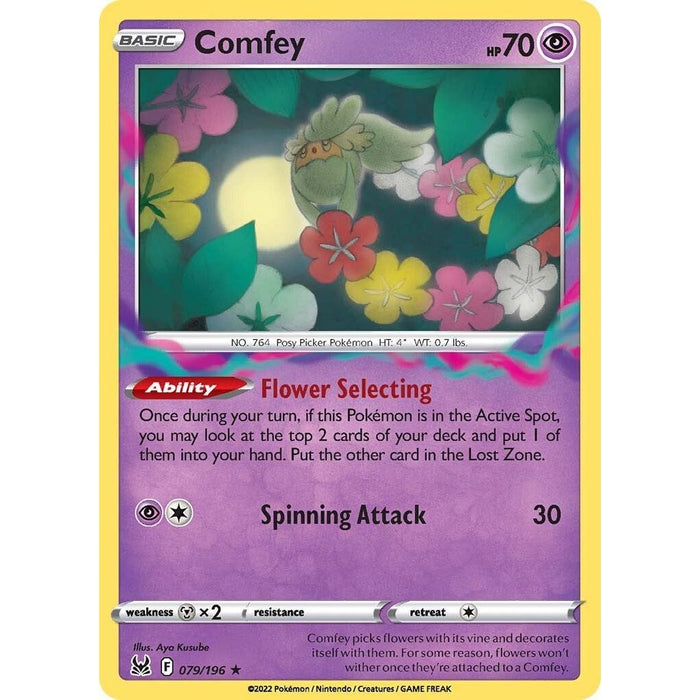 Comfey [SWSH11 - 079/196]