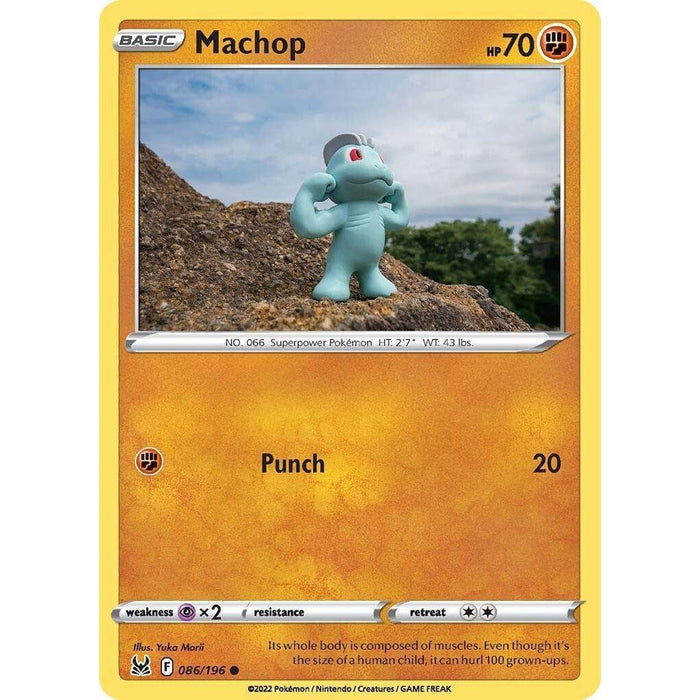 Machop [SWSH11 - 086/196]