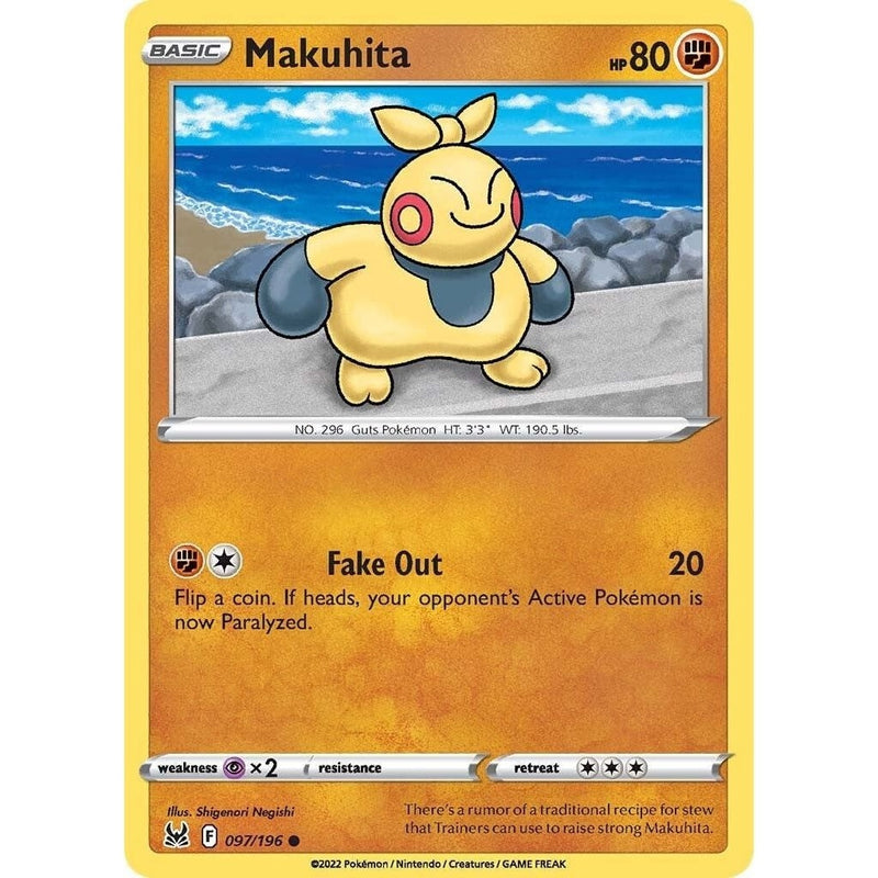 Makuhita