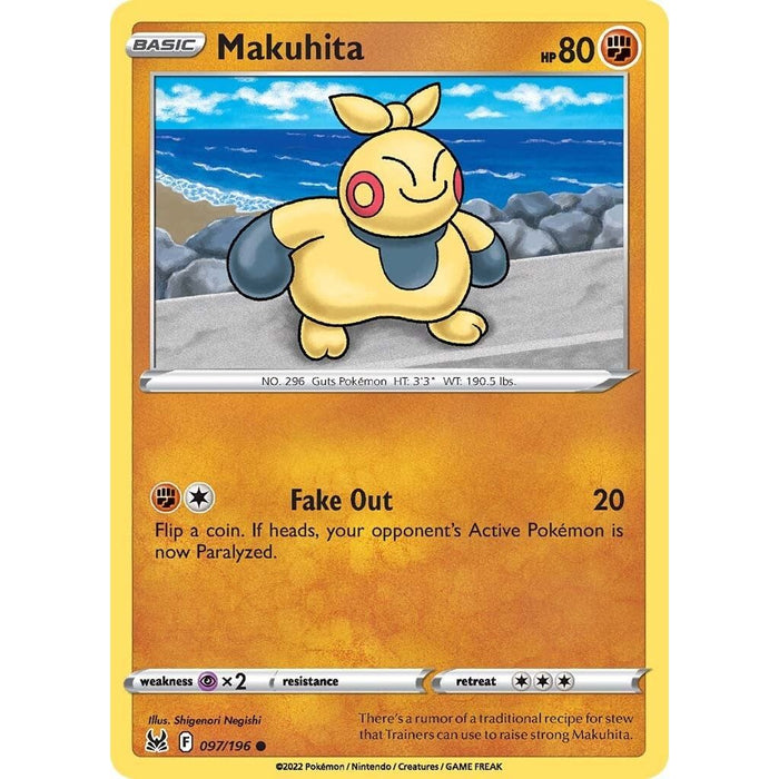 Makuhita