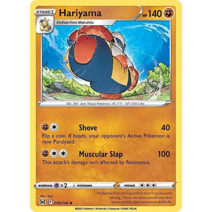 Hariyama [SWSH11 - 098/196]