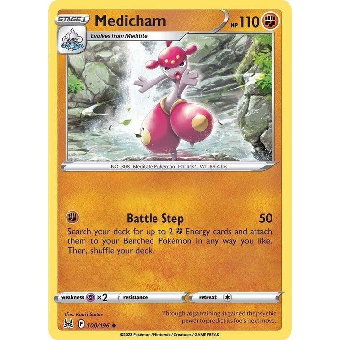 Medicham [SWSH11 - 100/196]